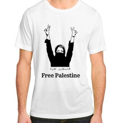 Free Palestine Pray For Palestine Adult ChromaSoft Performance T-Shirt