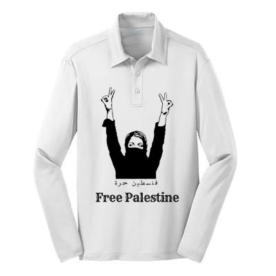 Free Palestine Pray For Palestine Silk Touch Performance Long Sleeve Polo