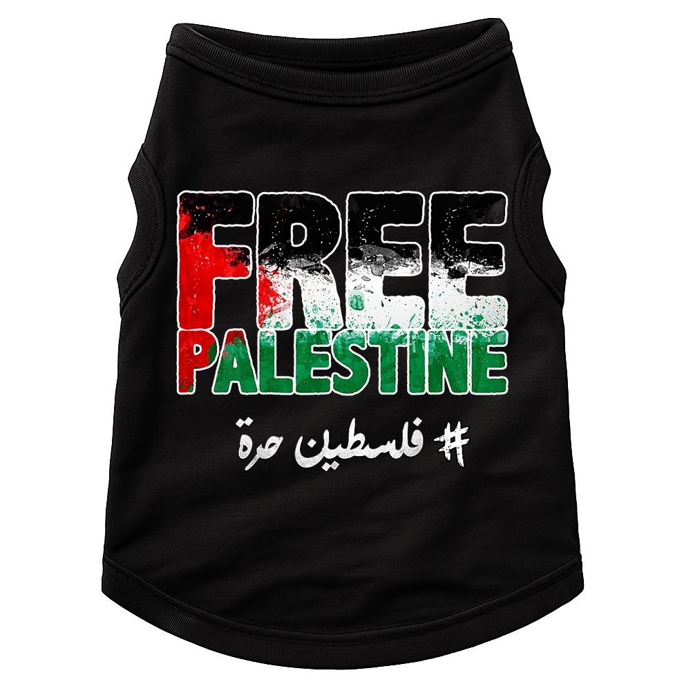 Free Palestine Palestine Strong Doggie Tank