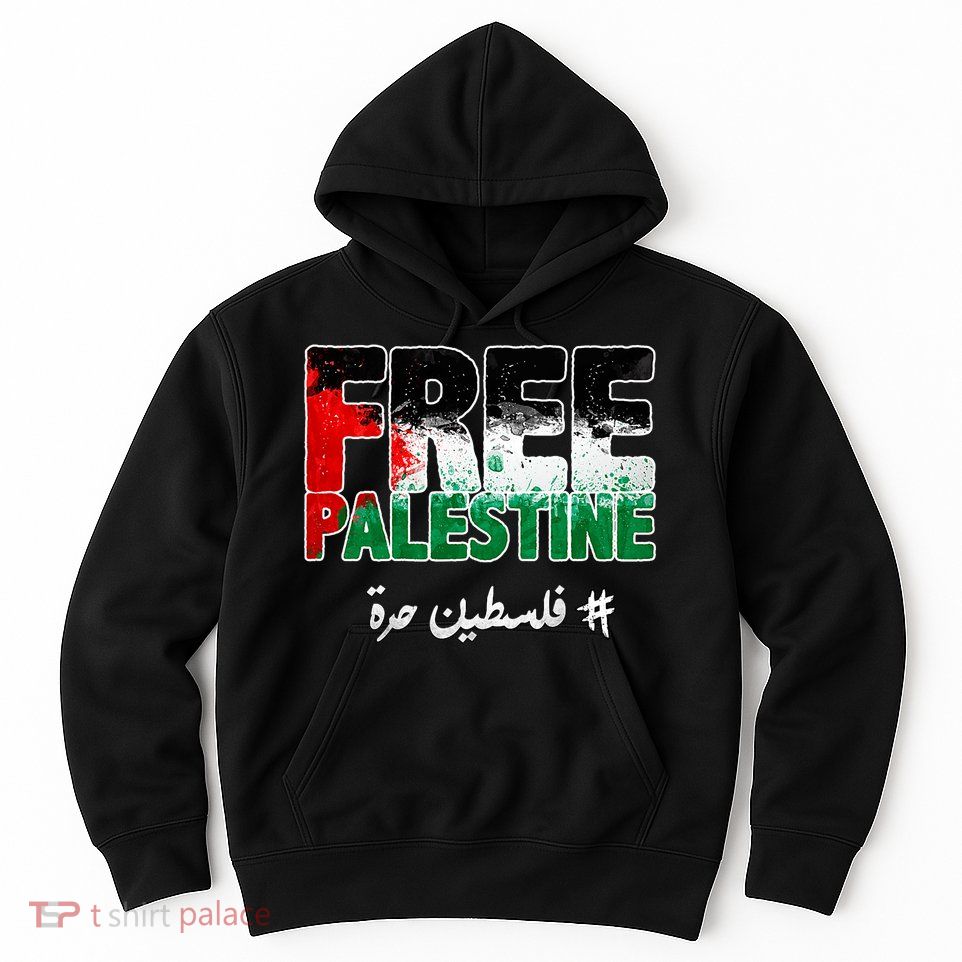 Free Palestine Palestine Strong Hoodie