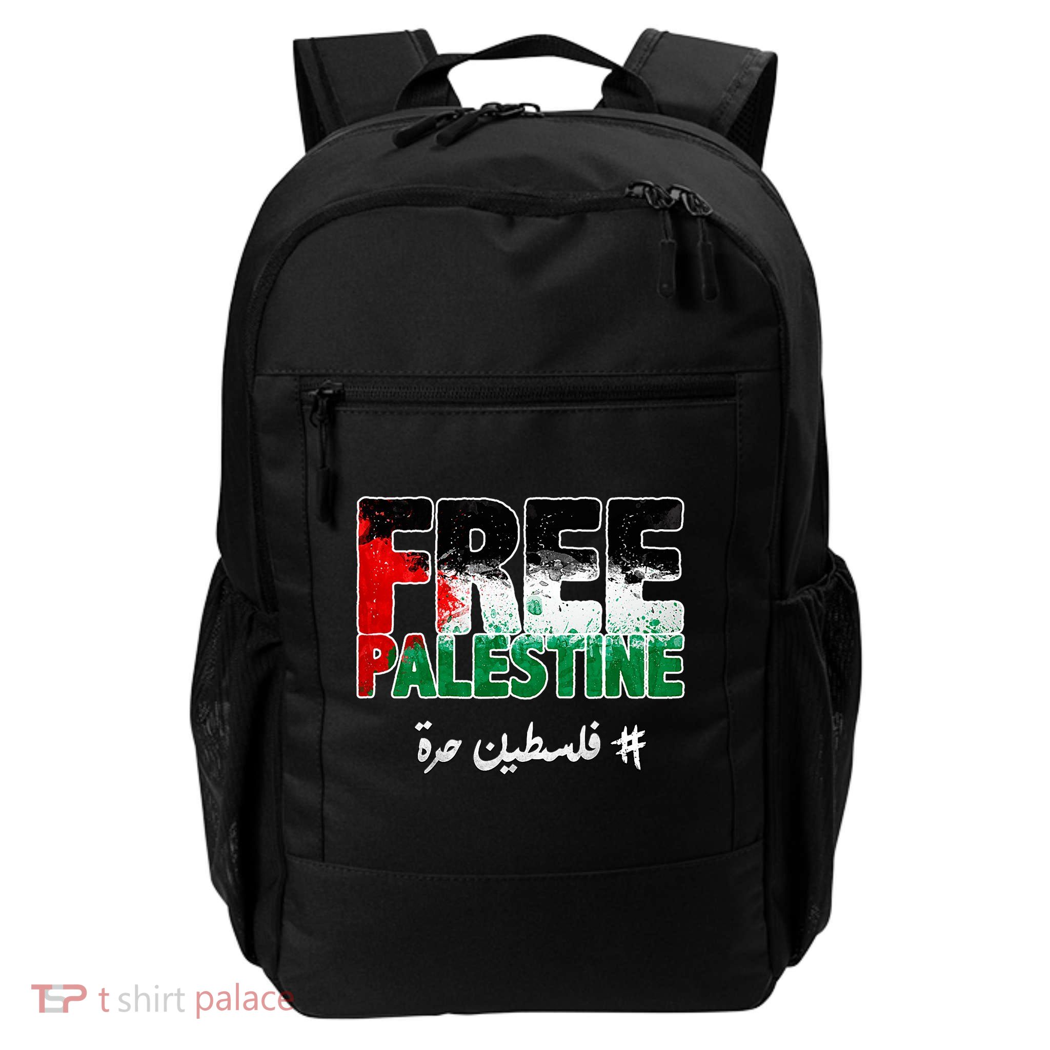 Free Palestine Palestine Strong Backpack