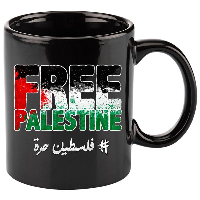 Free Palestine Palestine Strong 11oz C Handle Ceramic Mug