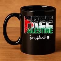 Free Palestine Palestine Strong 11oz C Handle Ceramic Mug
