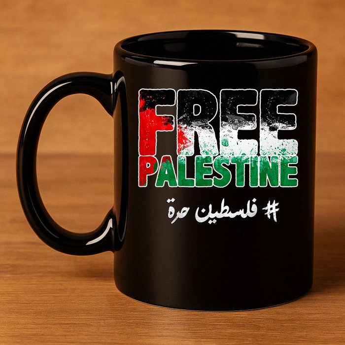 Free Palestine Palestine Strong 11oz C Handle Ceramic Mug