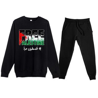 Free Palestine Palestine Strong Premium Crewneck Sweatsuit Set