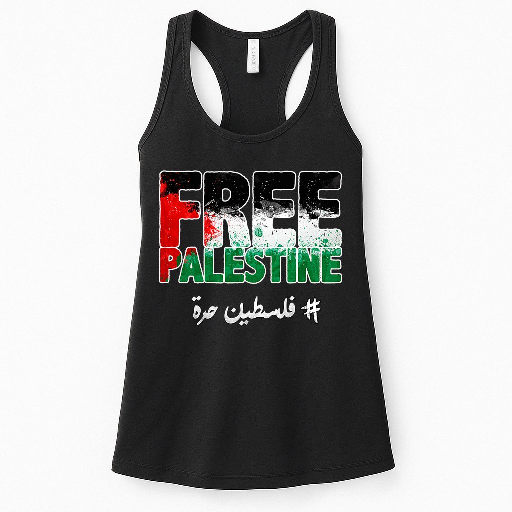 Free Palestine Palestine Strong Womens Tank Top