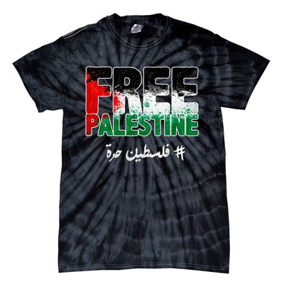 Free Palestine Palestine Strong Tie-Dye T-Shirt