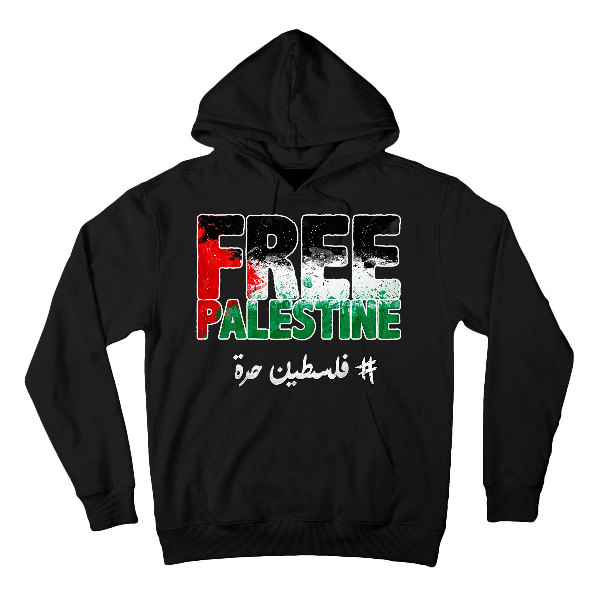 Free Palestine Palestine Strong Tall Hoodie