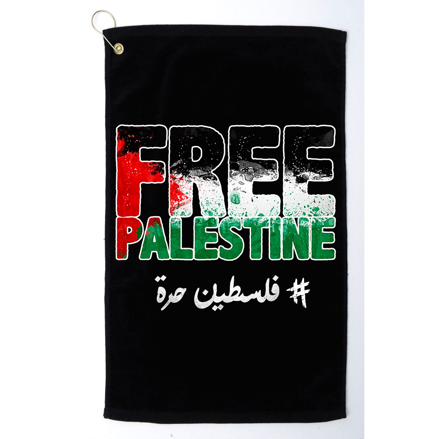 Free Palestine Palestine Strong Golf Towel