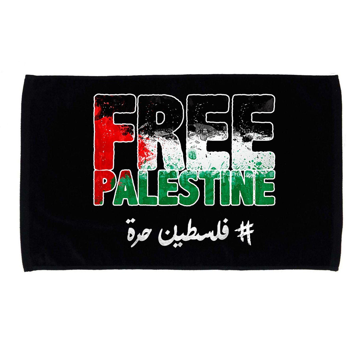 Free Palestine Palestine Strong Microfiber Hand Towel