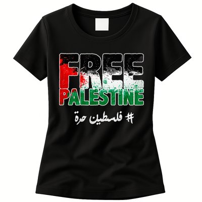 Free Palestine Palestine Strong Womens T-Shirt
