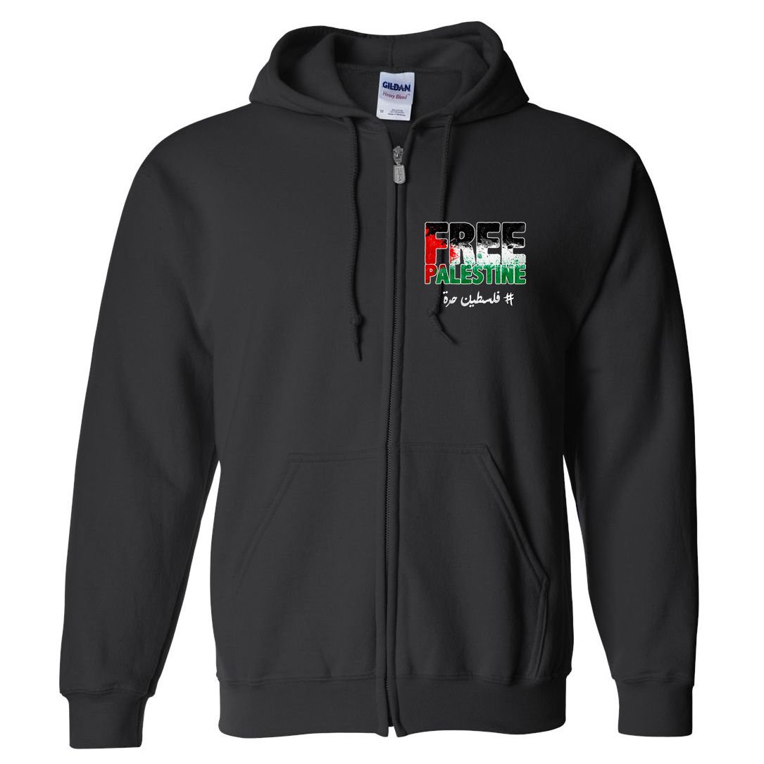 Free Palestine Palestine Strong Full Zip Hoodie