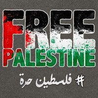Free Palestine Palestine Strong Cotton Canvas Backpack