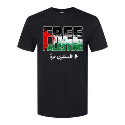 Free Palestine Palestine Strong Softstyle® CVC T-Shirt