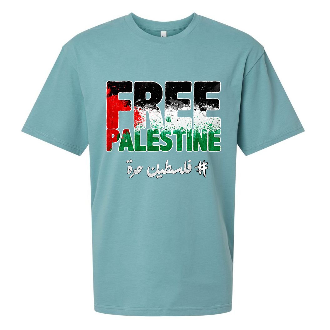 Free Palestine Palestine Strong Sueded Cloud Jersey T-Shirt