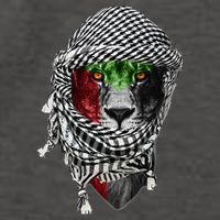 Free palestine Palestinian lion Vector Backpack