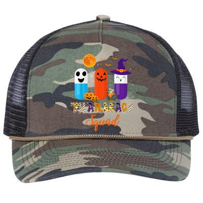 Funny Pills Pharmacy Pharmacist Squad Halloween Costume Retro Rope Trucker Hat Cap