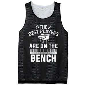 Funny Piano Player Art  Musician Orchestra Teacher Mesh Reversible Basketball Jersey Tank