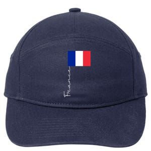 France Patriotic Pole Signature Flag Gift 7-Panel Snapback Hat