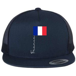 France Patriotic Pole Signature Flag Gift Flat Bill Trucker Hat