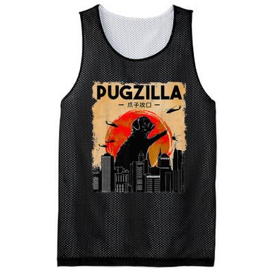 Funny Pug Pugzilla Funny Dog Pug Funny Fog Lover Mesh Reversible Basketball Jersey Tank