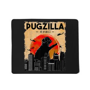 Funny Pug Pugzilla Funny Dog Pug Funny Fog Lover Mousepad