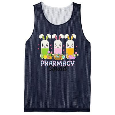 Funny Pills Pharmacy Squad Pharmacist Life Easter Christians Mesh Reversible Basketball Jersey Tank