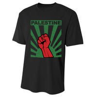 Free Palestine | Propaganda Style Palestine Fist Performance Sprint T-Shirt