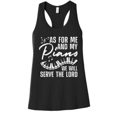 Funny Piano Player Art Pianist Piano Teacher Women's Racerback Tank