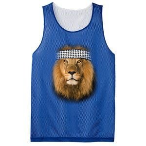 Free Palestine Palestinian Lion Cute Gift Mesh Reversible Basketball Jersey Tank