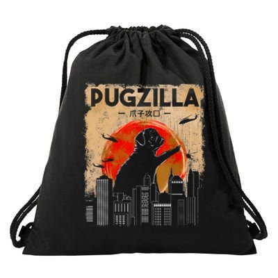 Funny Pug Pugzilla Funny Dog Pug Drawstring Bag