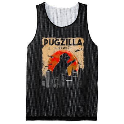 Funny Pug Pugzilla Funny Dog Pug Mesh Reversible Basketball Jersey Tank