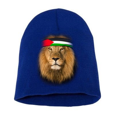 Free Palestine Palestinian Lion Gift Short Acrylic Beanie