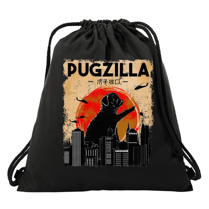 Funny Pug Pugzilla Funny Dog Pug Drawstring Bag