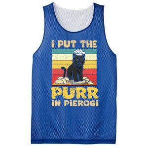 Funny polish pierogi Mesh Reversible Basketball Jersey Tank