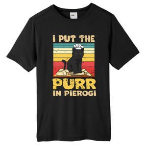 Funny Polish Pierogi Tall Fusion ChromaSoft Performance T-Shirt