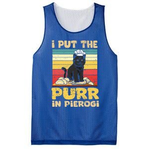 Funny Polish Pierogi Mesh Reversible Basketball Jersey Tank