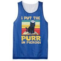 Funny Polish Pierogi Mesh Reversible Basketball Jersey Tank