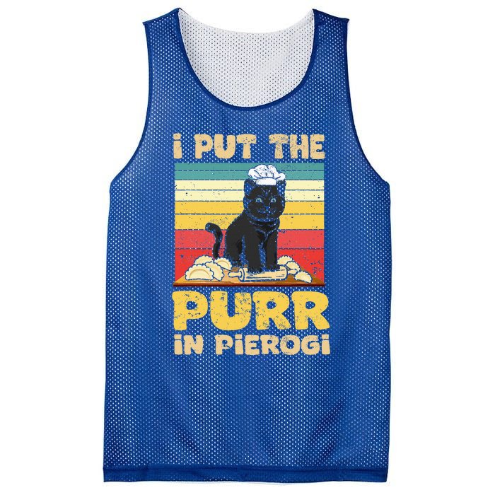 Funny Polish Pierogi Mesh Reversible Basketball Jersey Tank