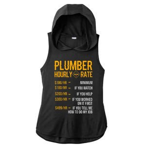 Funny Plumber Plumber Hourly Rate Plumber Ladies PosiCharge Tri-Blend Wicking Draft Hoodie Tank