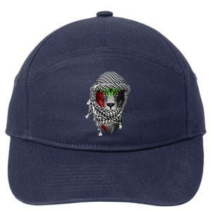 Free Palestine Palestinian Lion Gift 7-Panel Snapback Hat