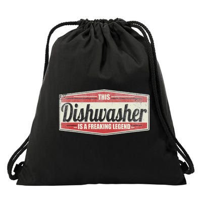 Funny Profession Quote Vintage Dishwasher Drawstring Bag