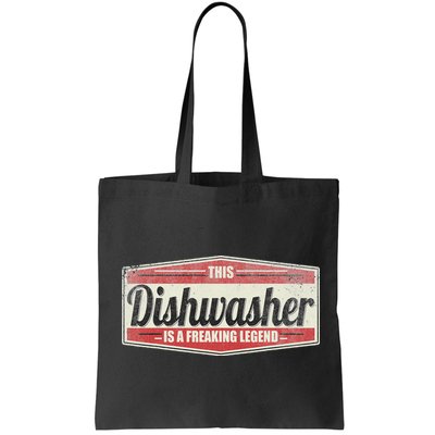 Funny Profession Quote Vintage Dishwasher Bag