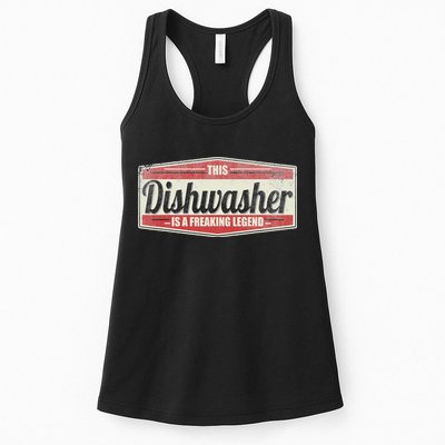 Funny Profession Quote Vintage Dishwasher Womens Tank Top