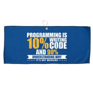 Funny Programming Quote Gift Programmer Software Developer Large Microfiber Waffle Golf Towel