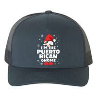 Funny Puerto Rican Gnome Family Matching Group Christmas Yupoong Adult 5-Panel Trucker Hat