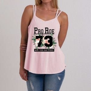 Floral Pro Roe 1973 Mind Your Own Uterus Women's Strappy Tank