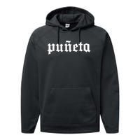 Funny Puerto Rican Boricua Hispanic PuñEta Puerto Rico Performance Fleece Hoodie