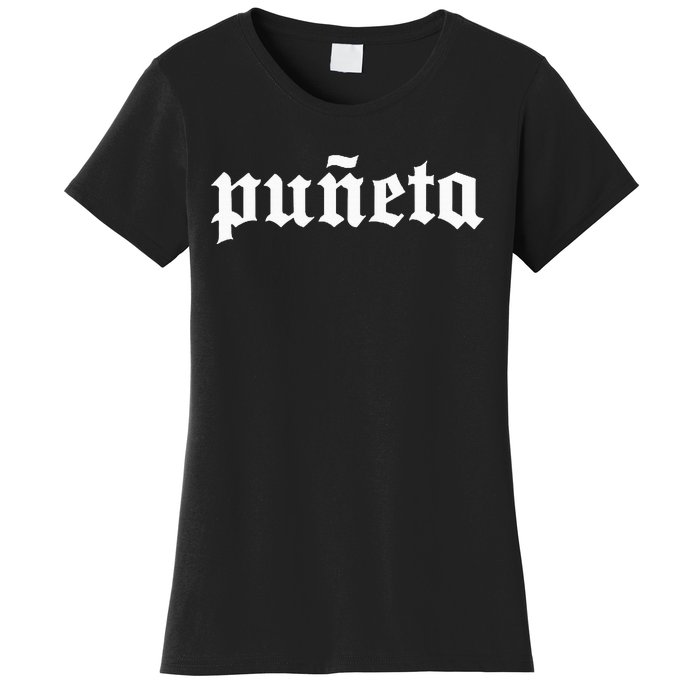 Funny Puerto Rican Boricua Hispanic PuñEta Puerto Rico Women's T-Shirt