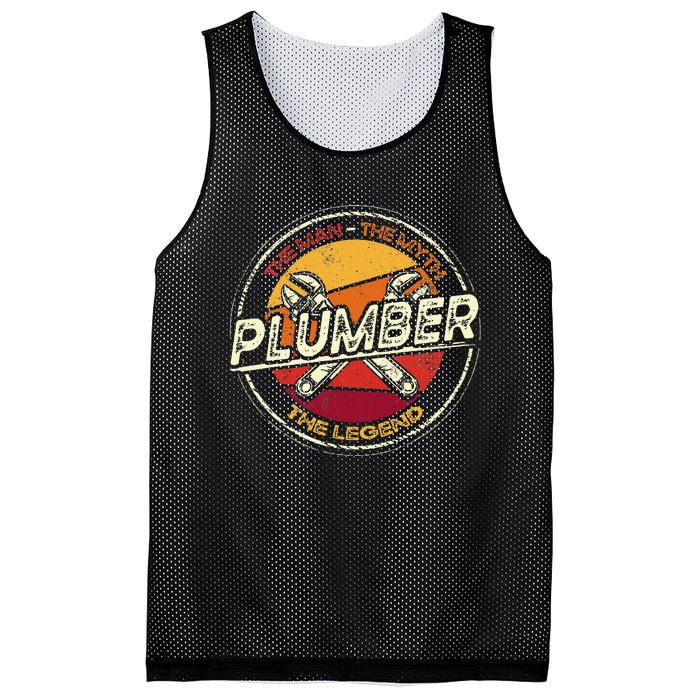 Funny Plumbing Saying Pipefitter & Plumber Mesh Reversible Basketball Jersey Tank